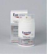 Bild für Eucerin Men Erfrischende Pflege